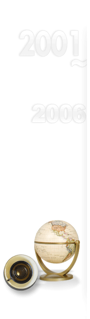 2001~2006